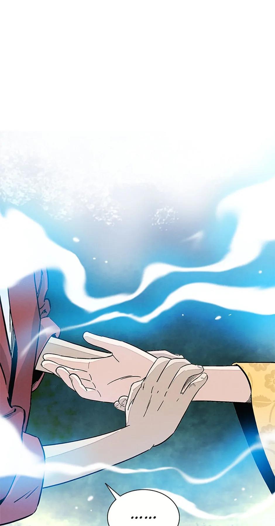 Read The Divine Surgeon Manga Online