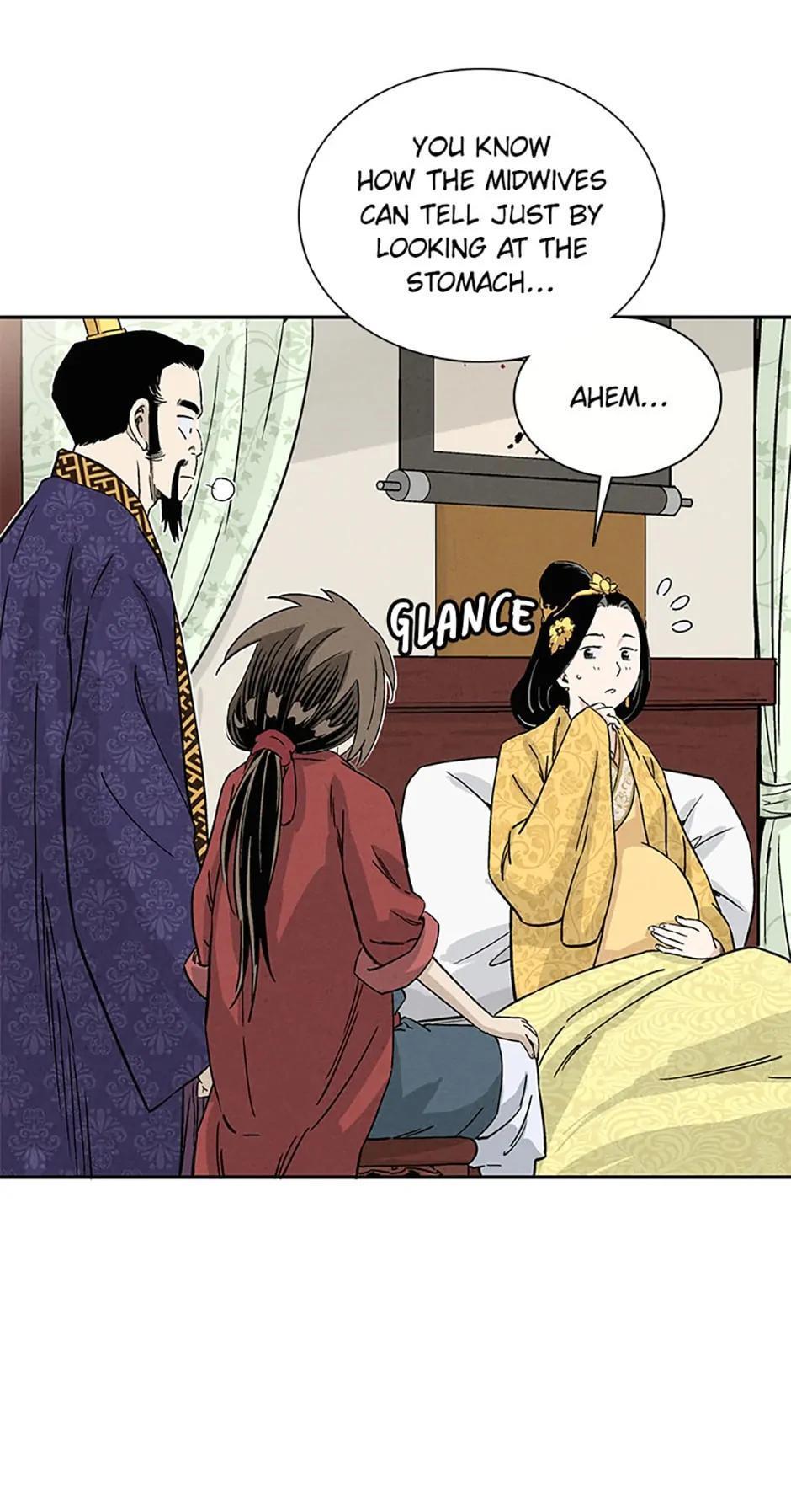 Read The Divine Surgeon Manga Online