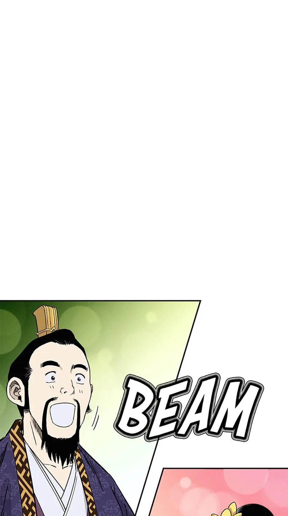 Read The Divine Surgeon Manga Online