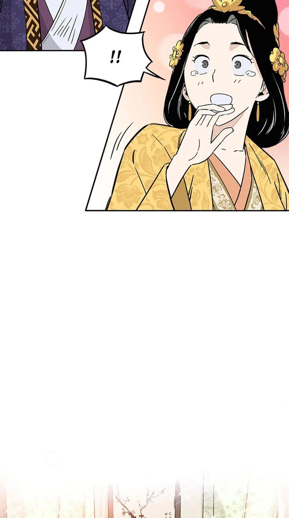 Read The Divine Surgeon Manga Online