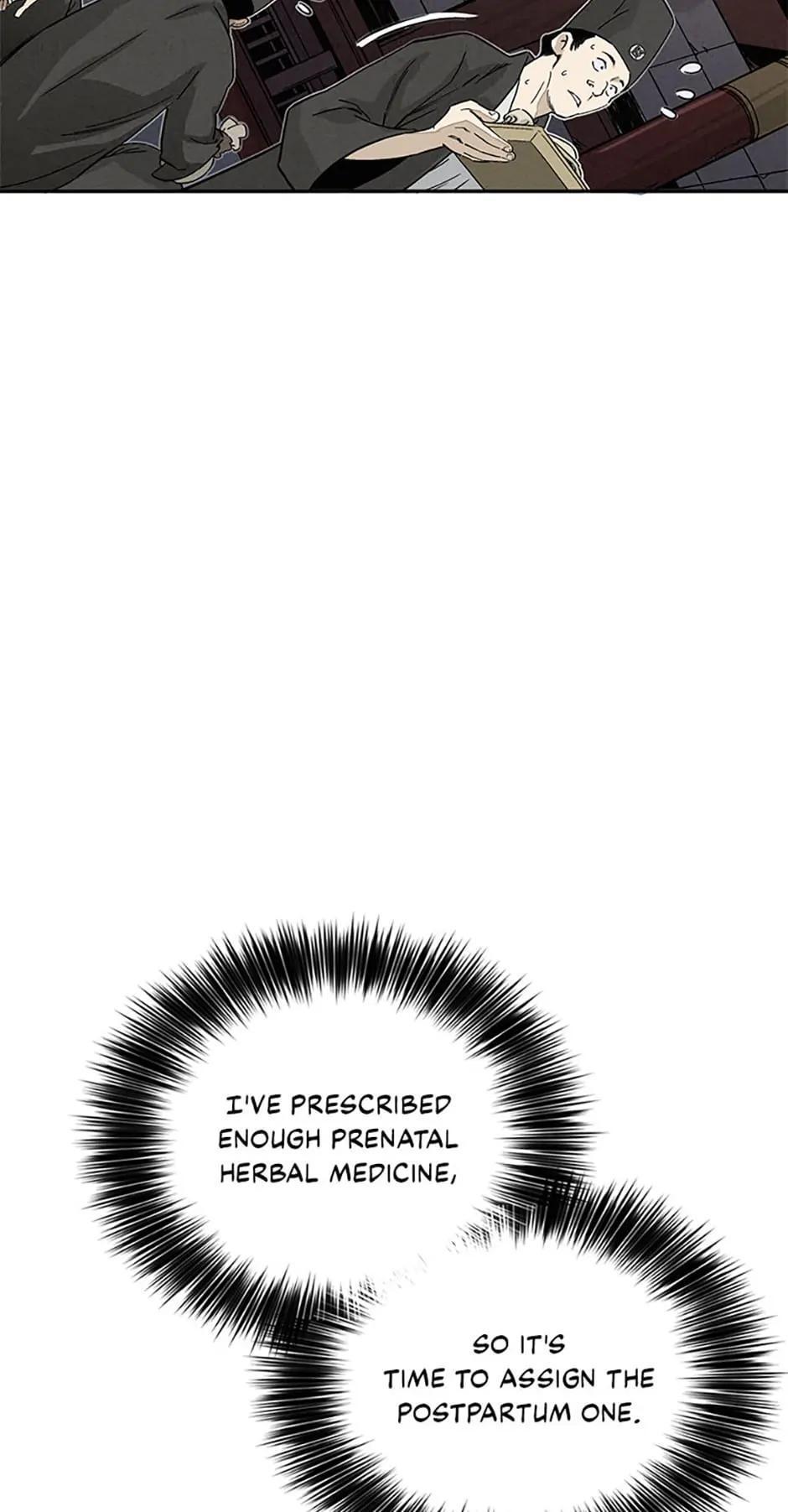 Read The Divine Surgeon Manga Online