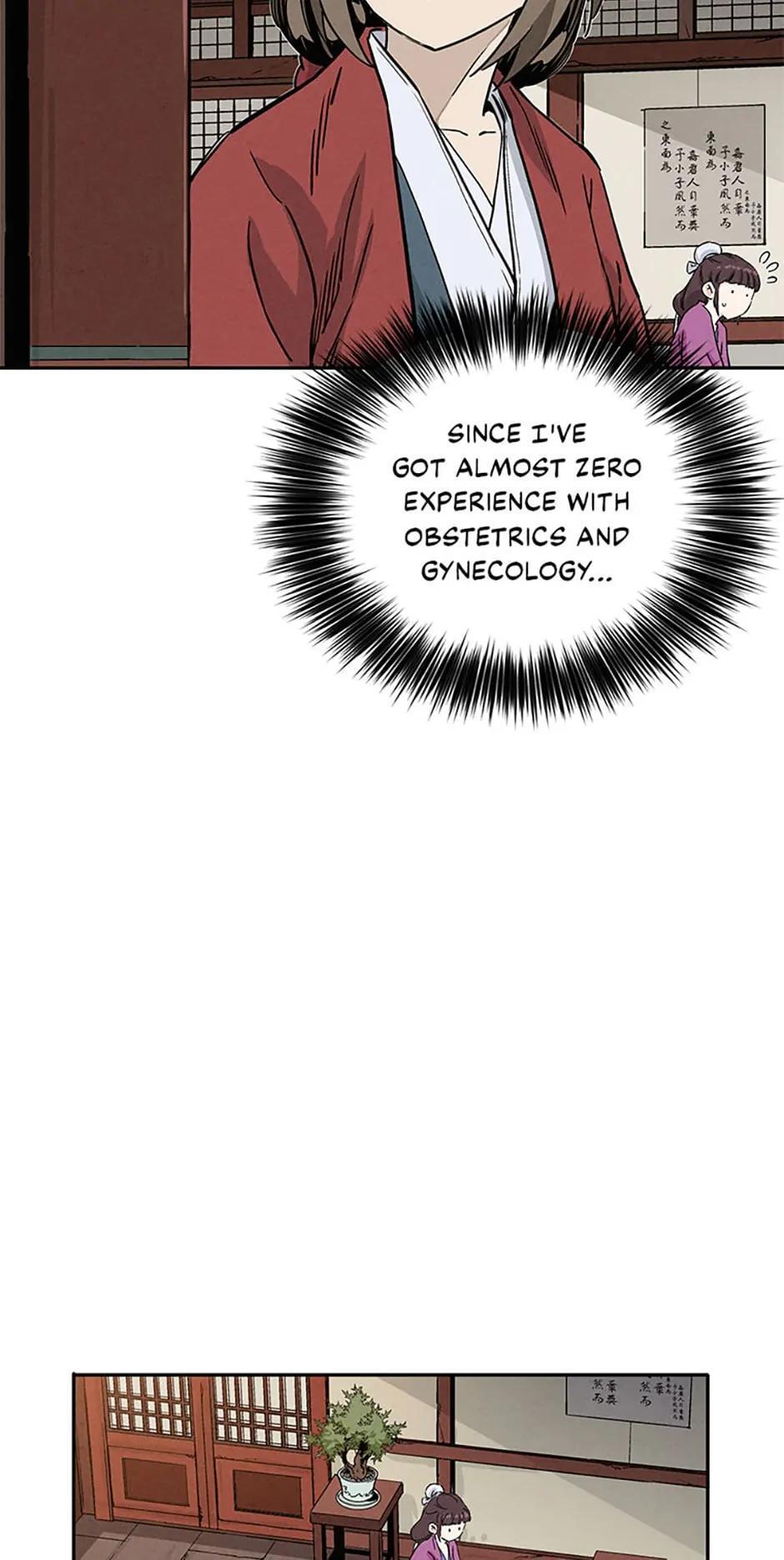 Read The Divine Surgeon Manga Online