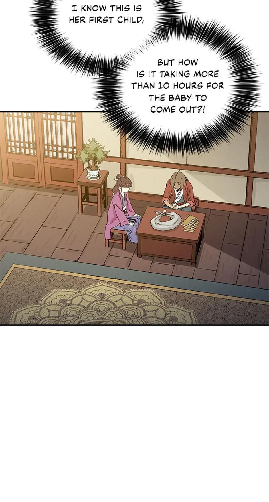 Read The Divine Surgeon Manga Online