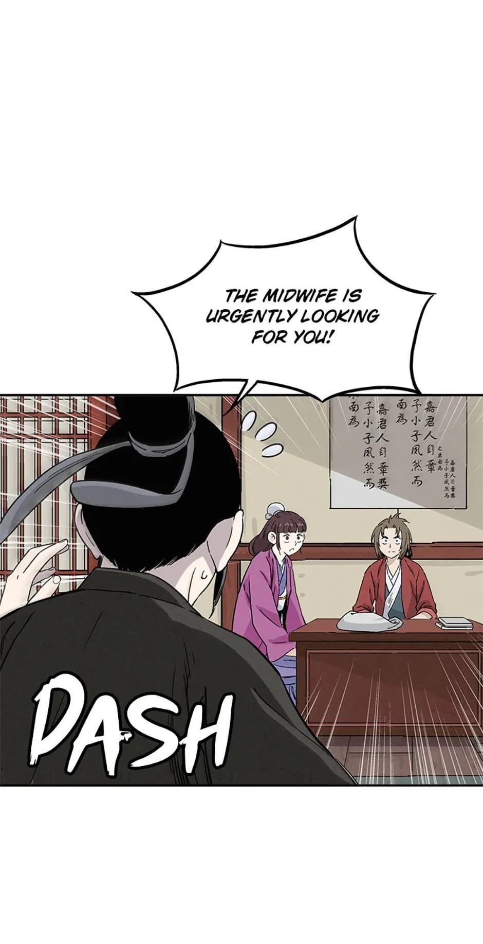 Read The Divine Surgeon Manga Online