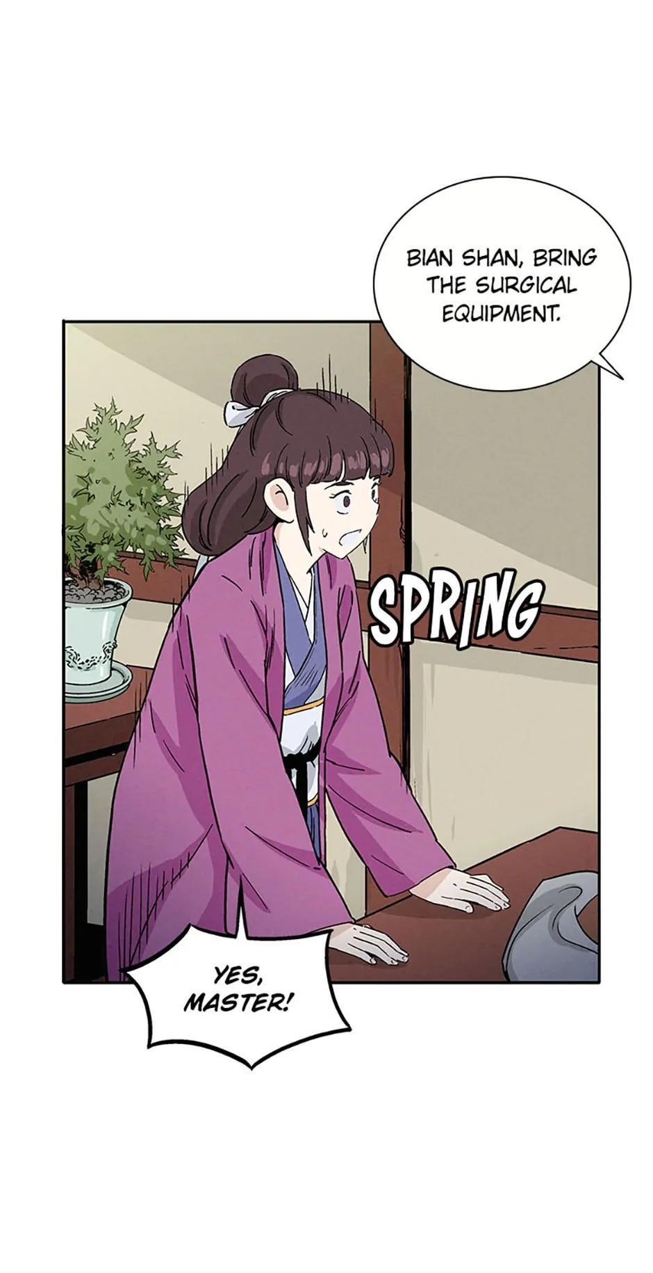 Read The Divine Surgeon Manga Online