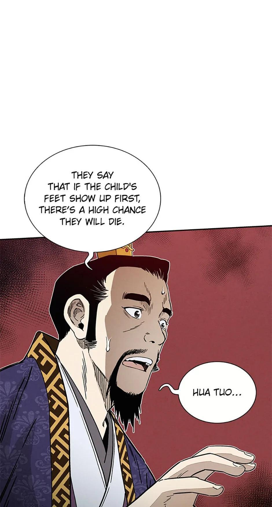 Read The Divine Surgeon Manga Online