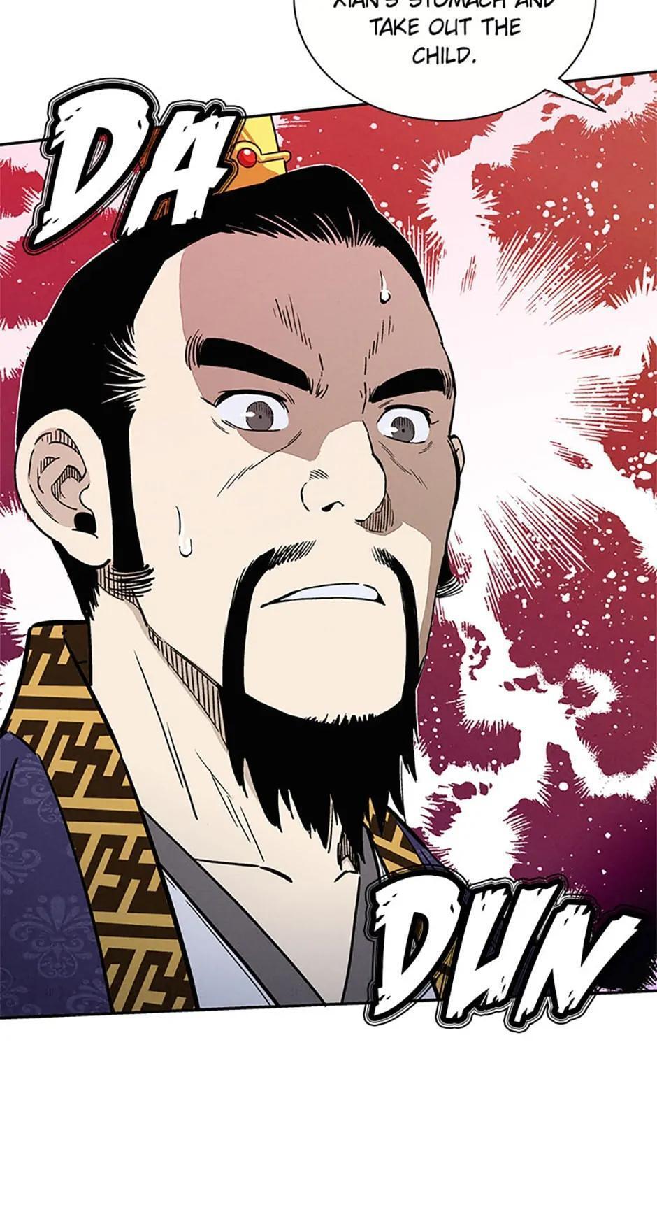 Read The Divine Surgeon Manga Online
