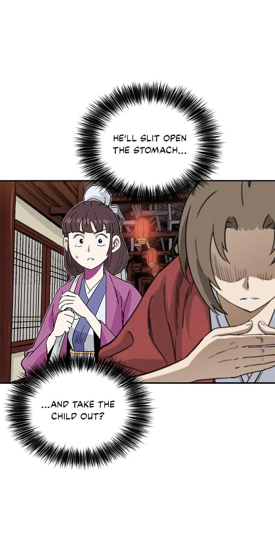 Read The Divine Surgeon Manga Online