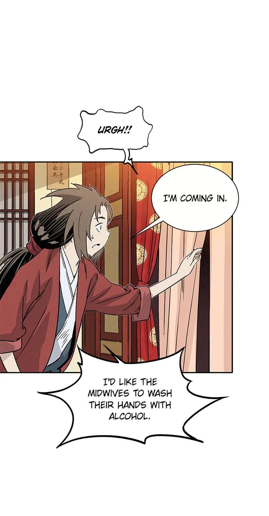 Read The Divine Surgeon Manga Online