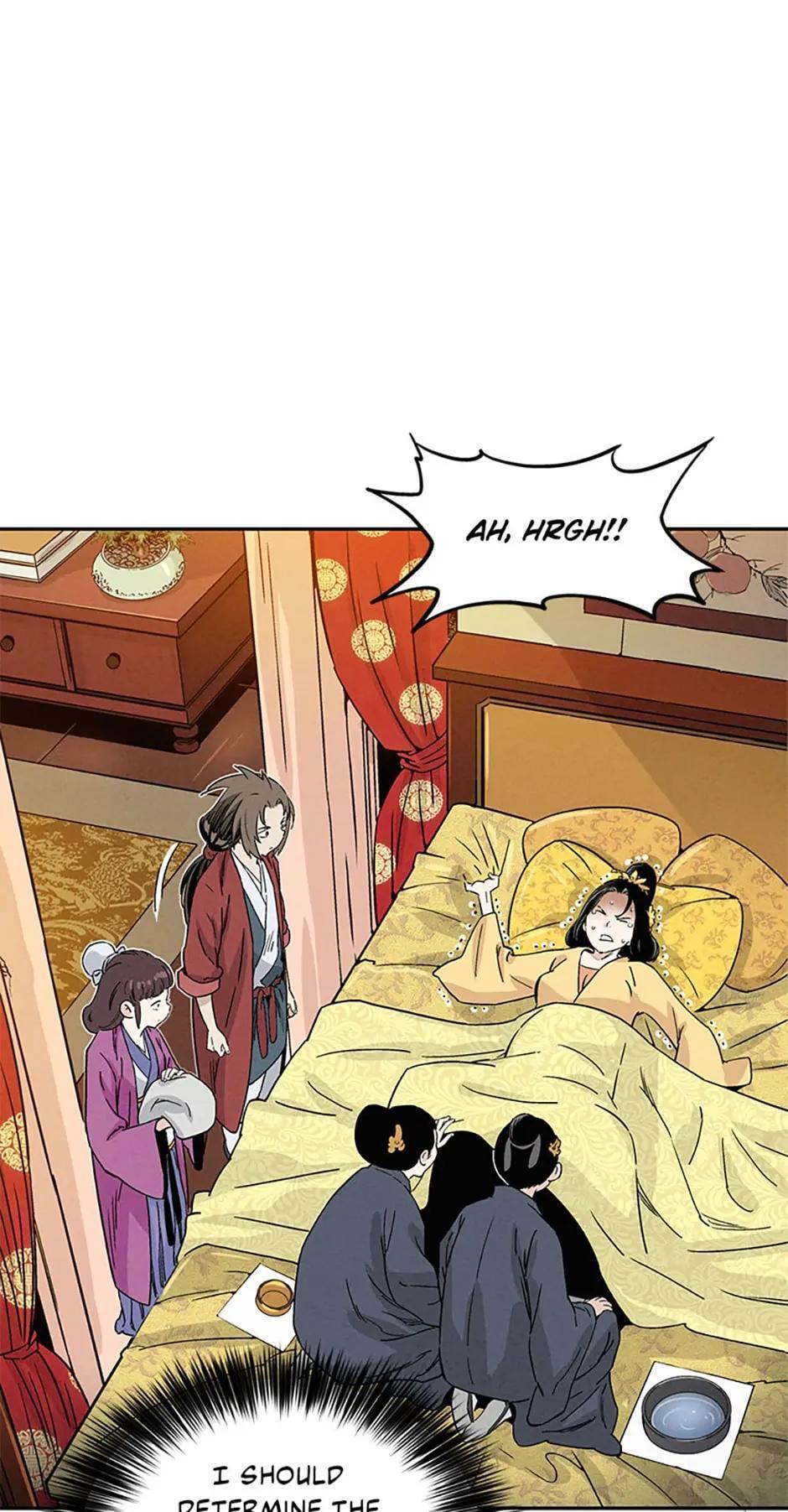Read The Divine Surgeon Manga Online