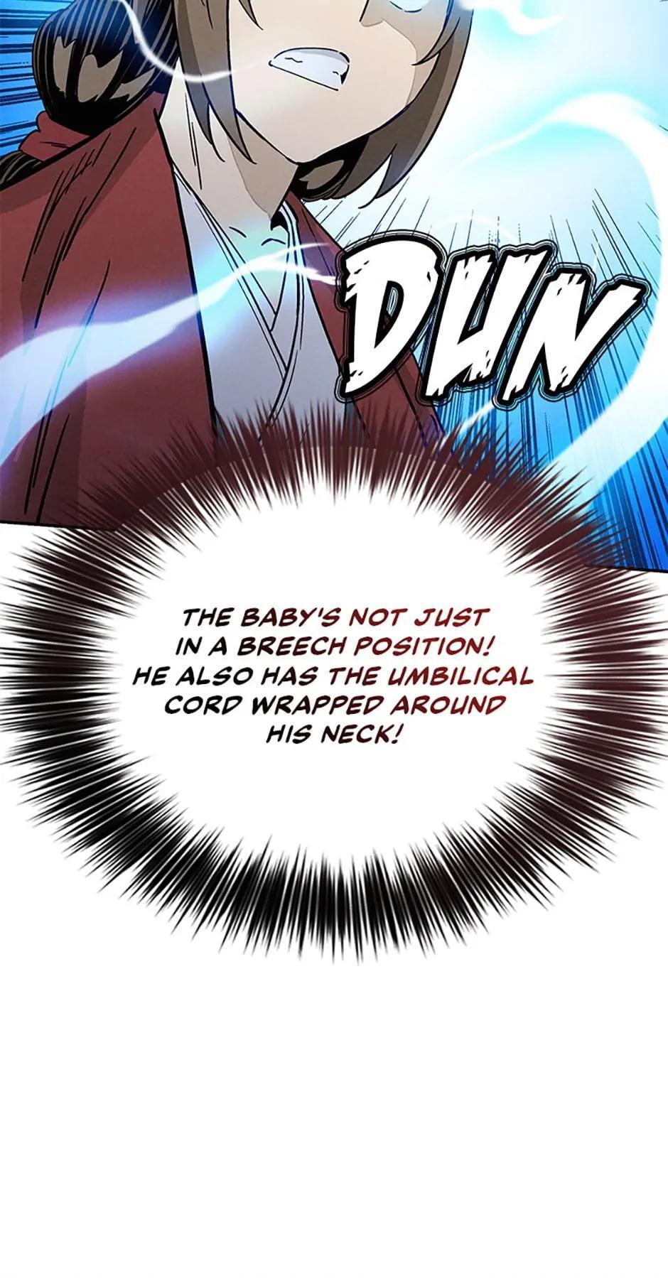 Read The Divine Surgeon Manga Online