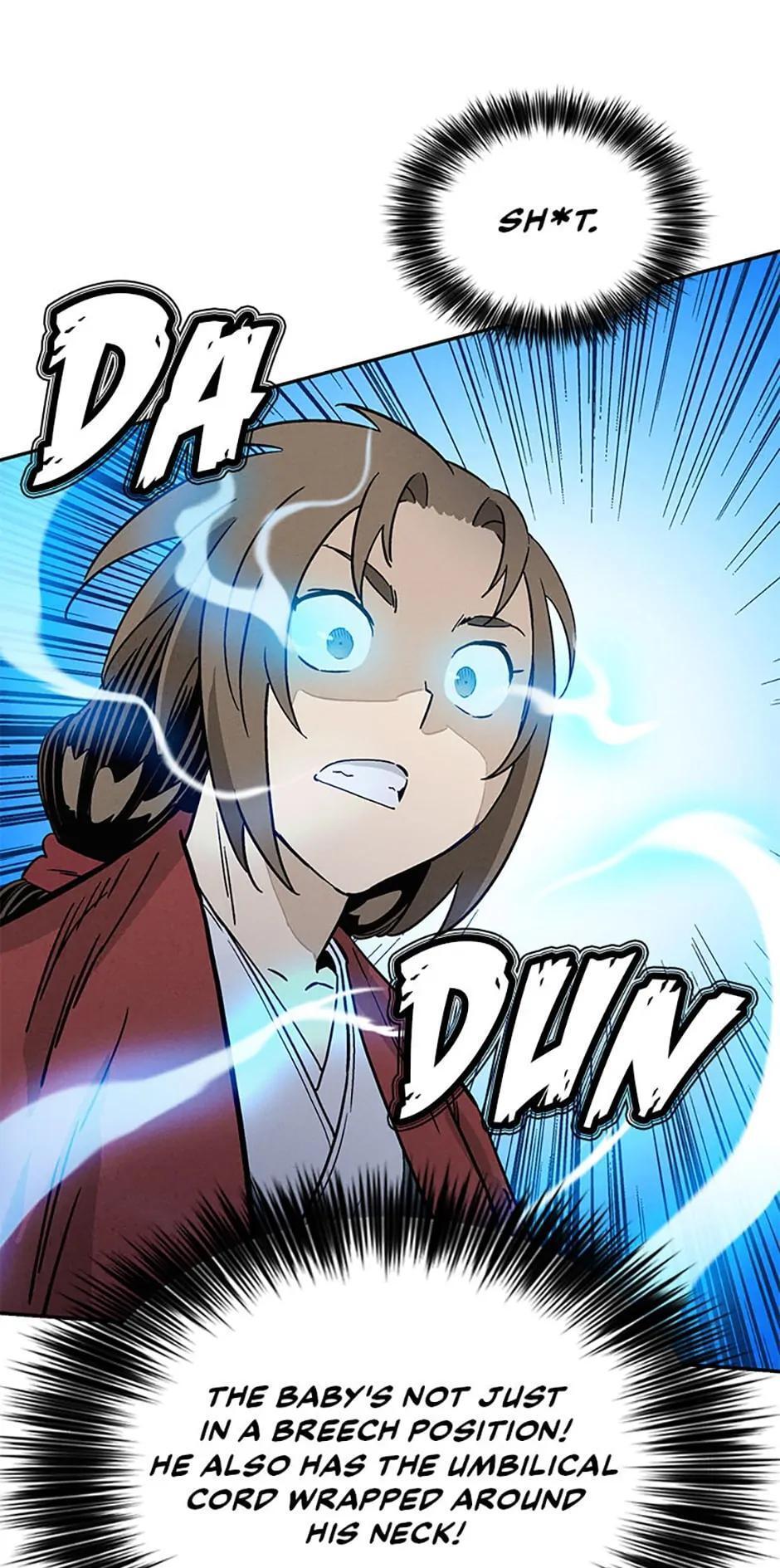 Read The Divine Surgeon Manga Online