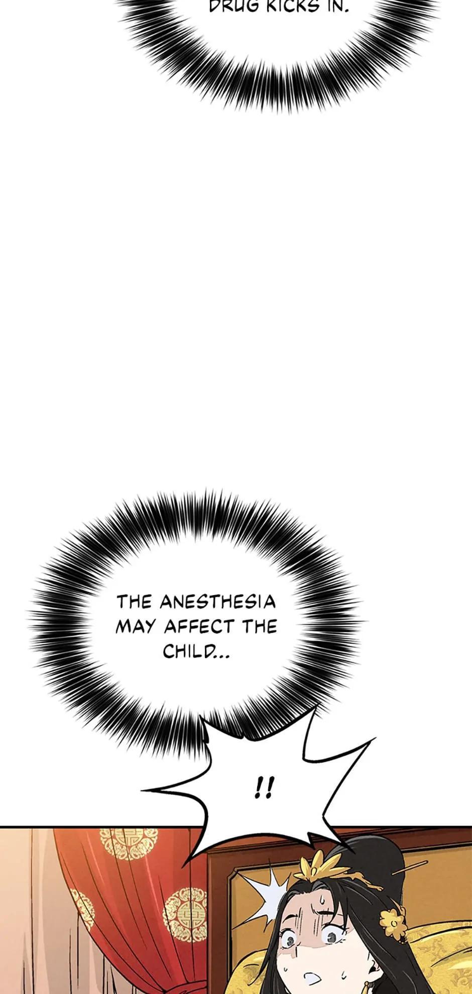 Read The Divine Surgeon Manga Online