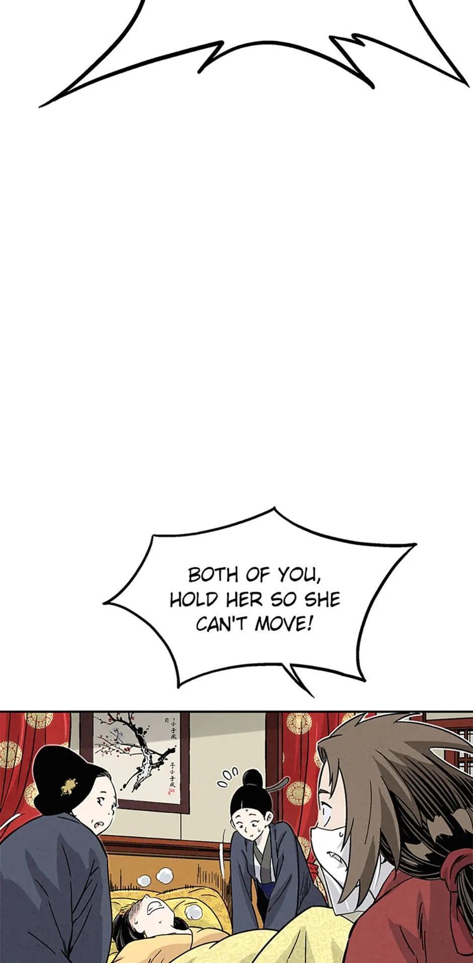 Read The Divine Surgeon Manga Online