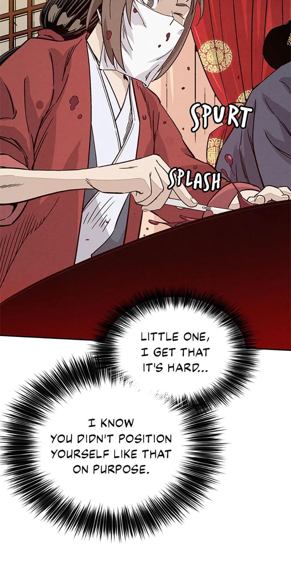 Read The Divine Surgeon Manga Online