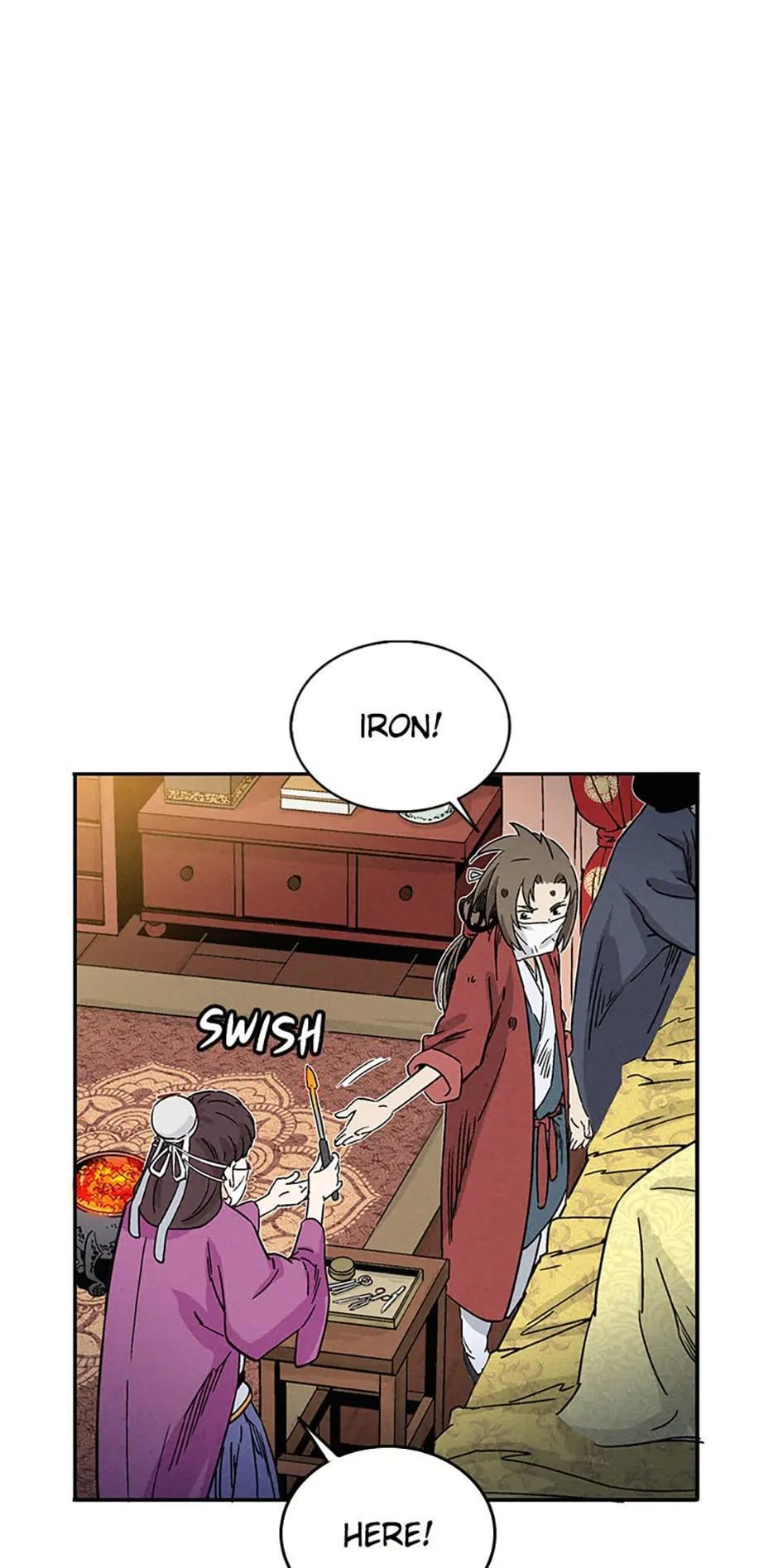 Read The Divine Surgeon Manga Online