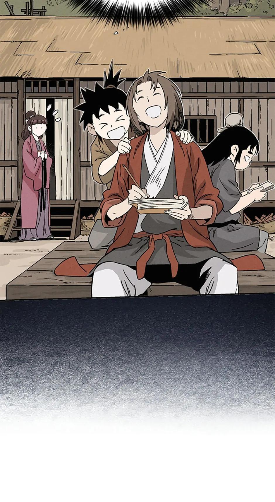 Read The Divine Surgeon Manga Online