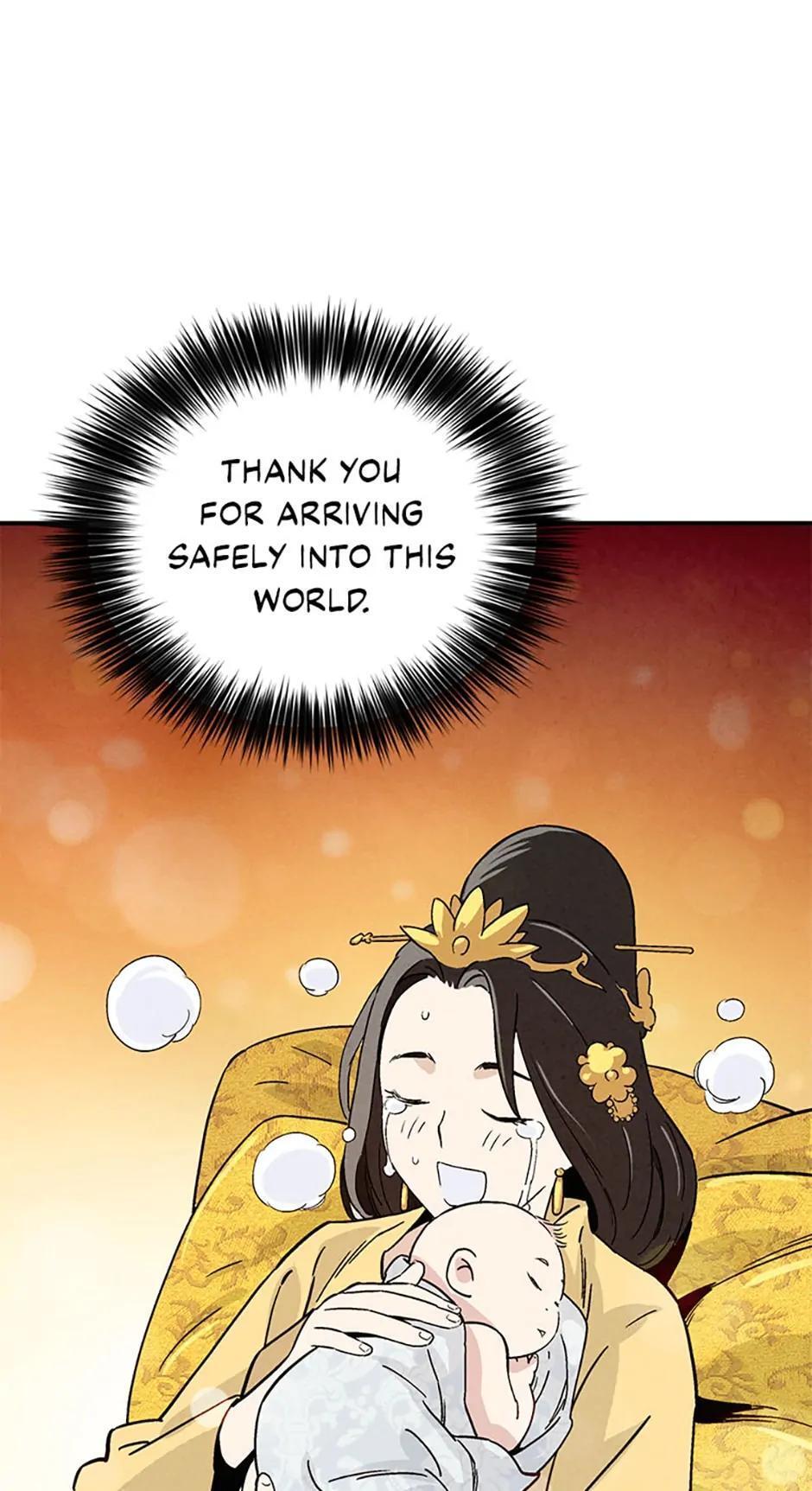 Read The Divine Surgeon Manga Online