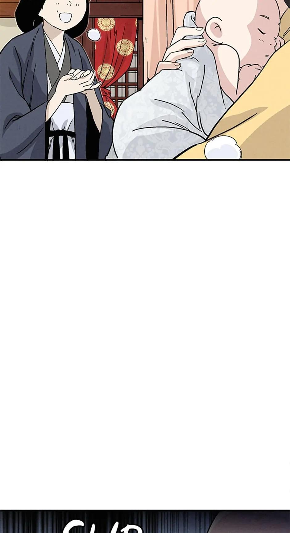 Read The Divine Surgeon Manga Online