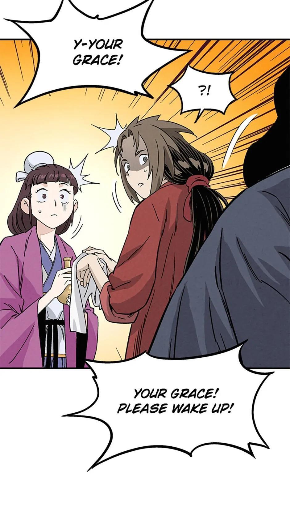 Read The Divine Surgeon Manga Online