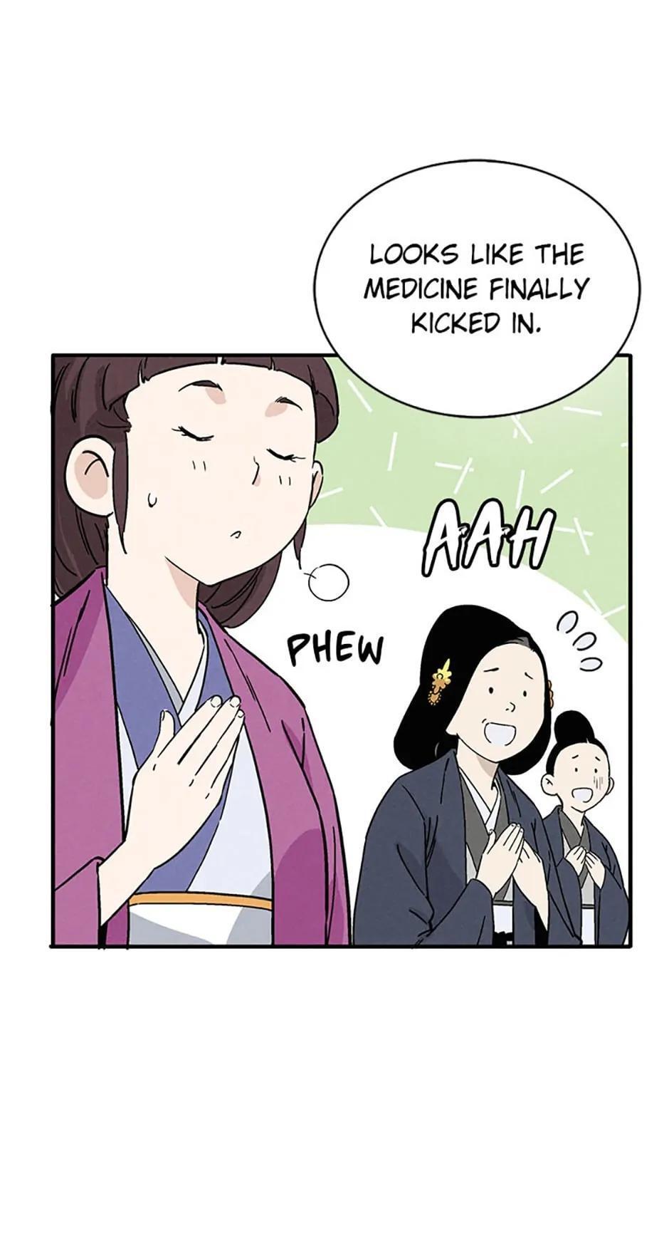 Read The Divine Surgeon Manga Online