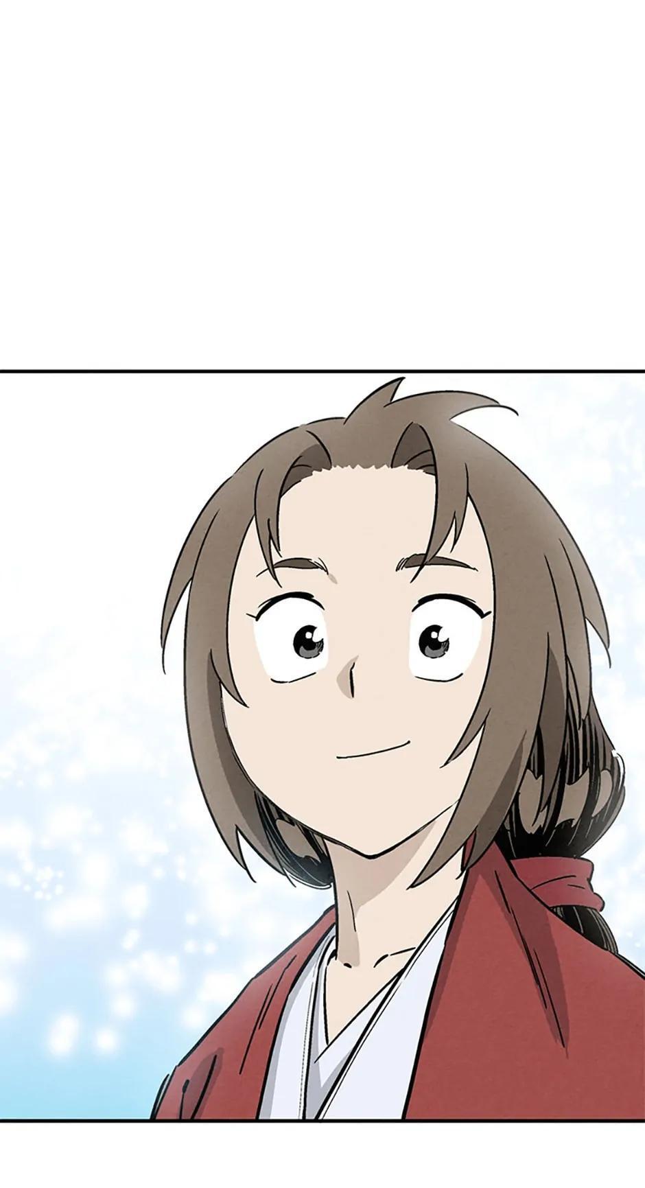 Read The Divine Surgeon Manga Online