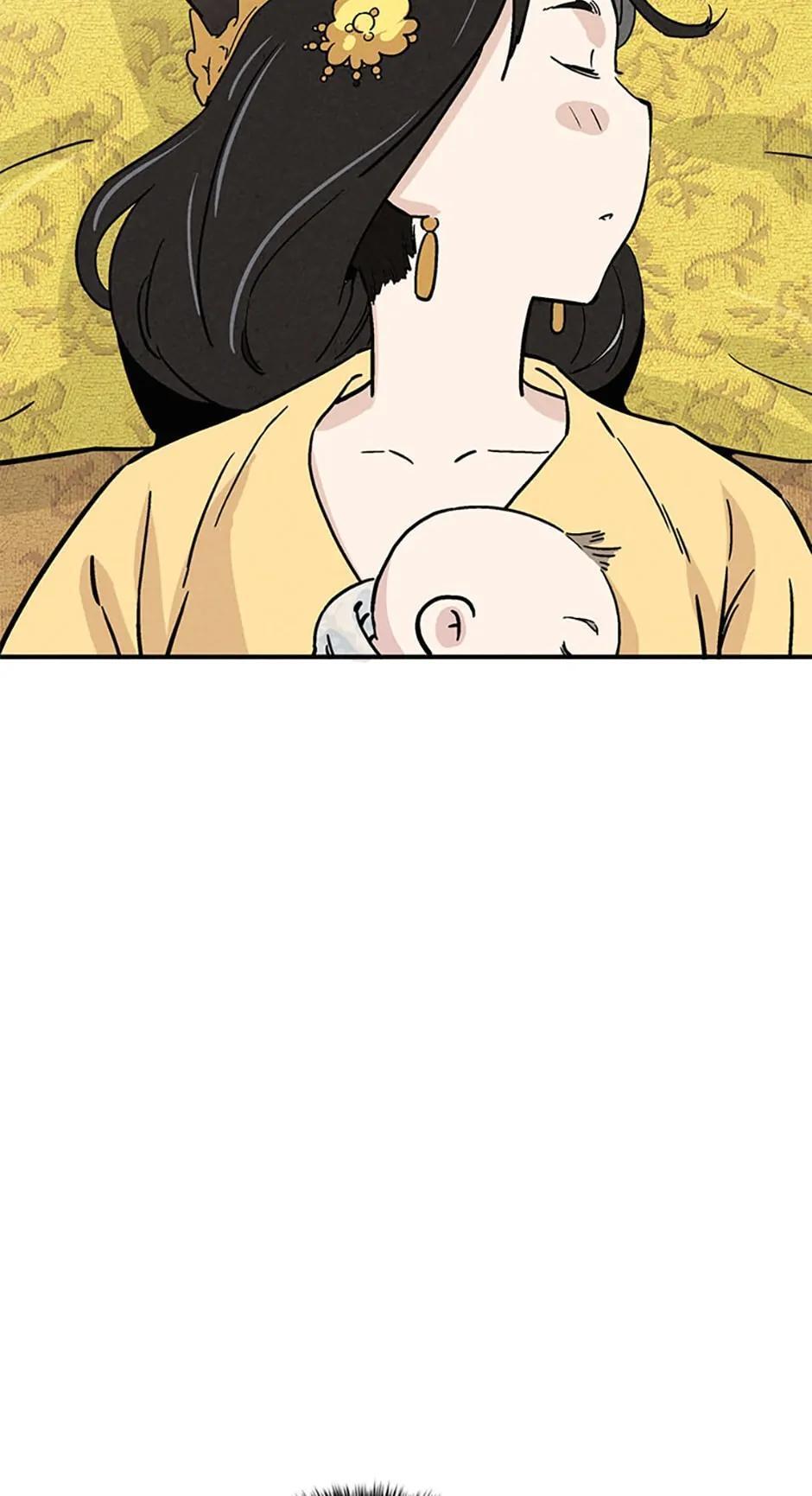 Read The Divine Surgeon Manga Online