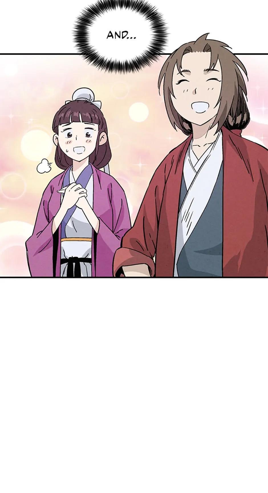 Read The Divine Surgeon Manga Online