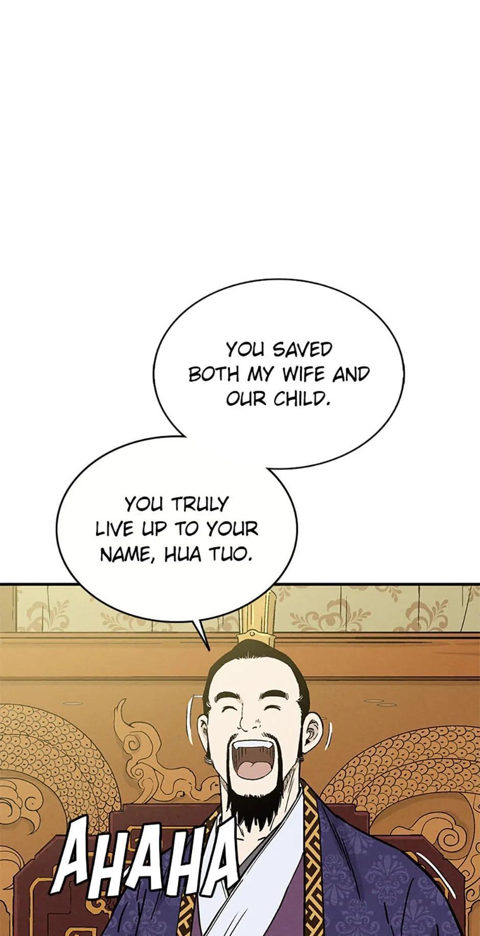 Read The Divine Surgeon Manga Online