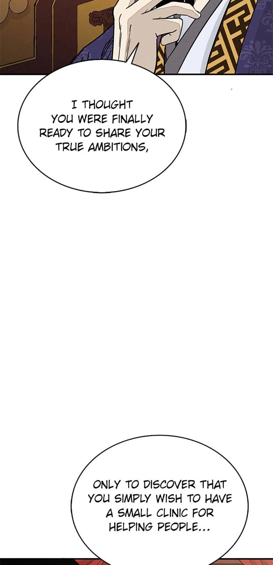 Read The Divine Surgeon Manga Online