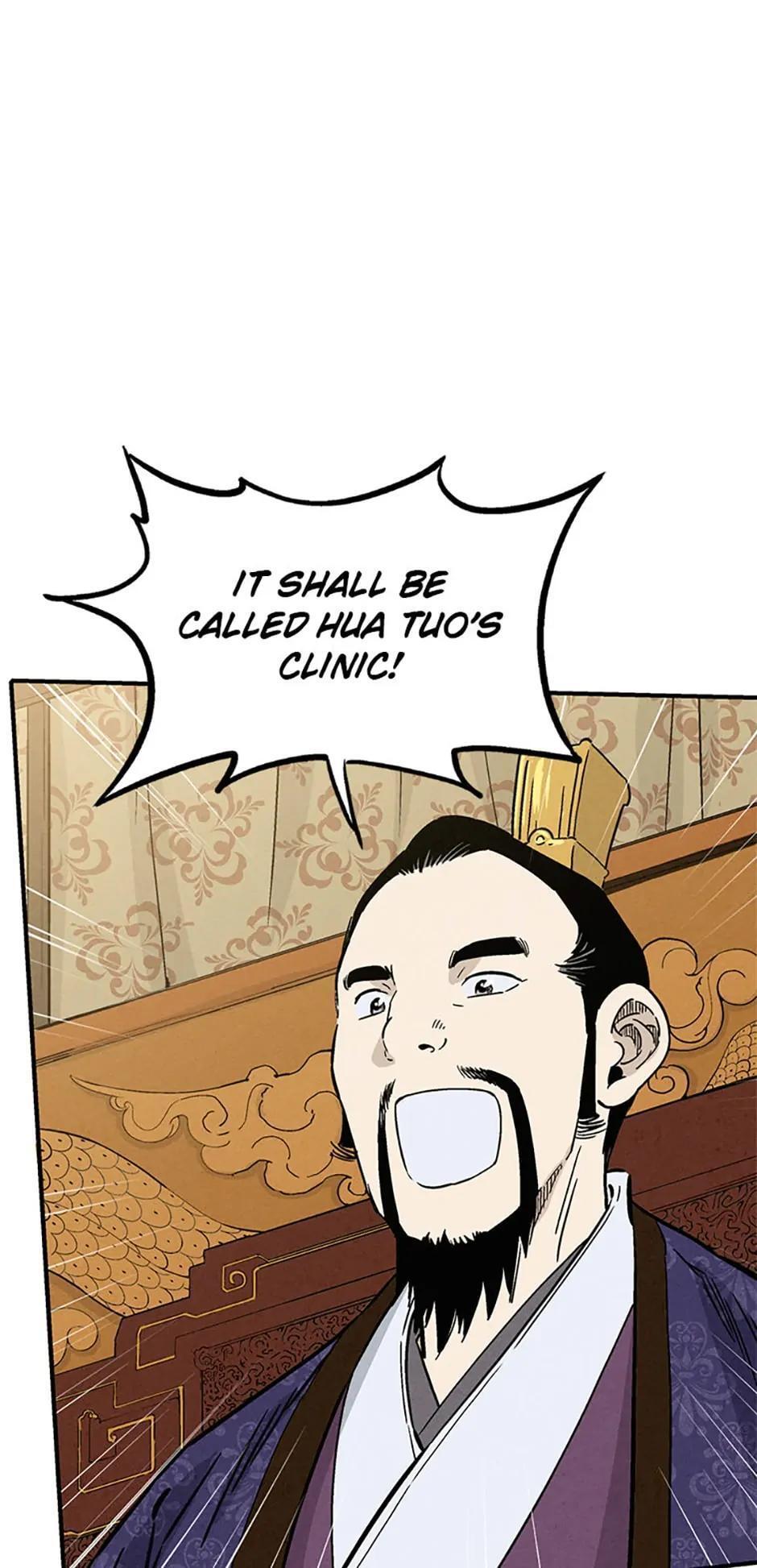 Read The Divine Surgeon Manga Online