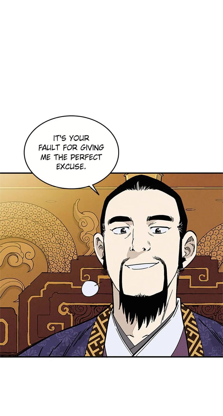 Read The Divine Surgeon Manga Online