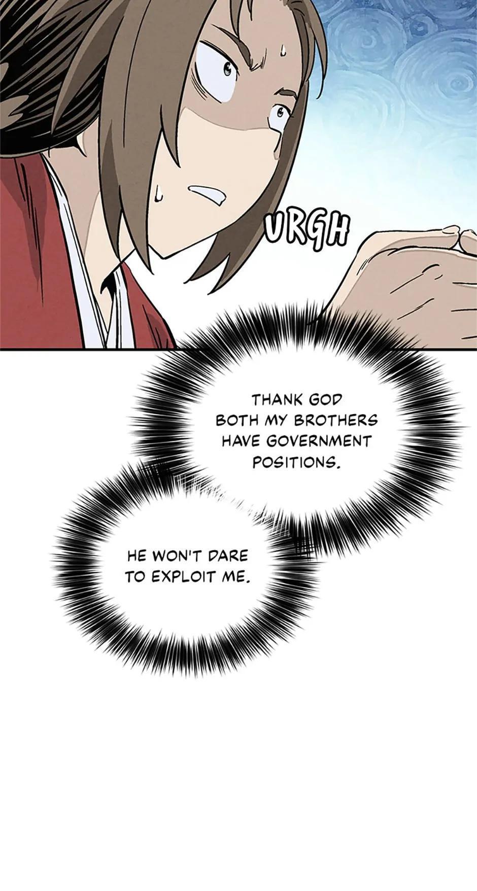 Read The Divine Surgeon Manga Online