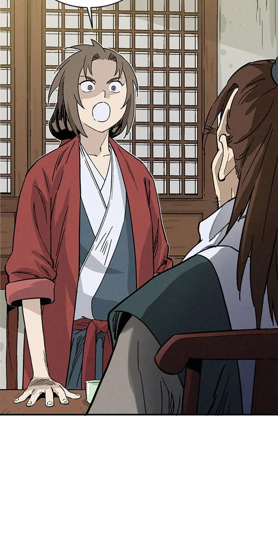 Read The Divine Surgeon Manga Online