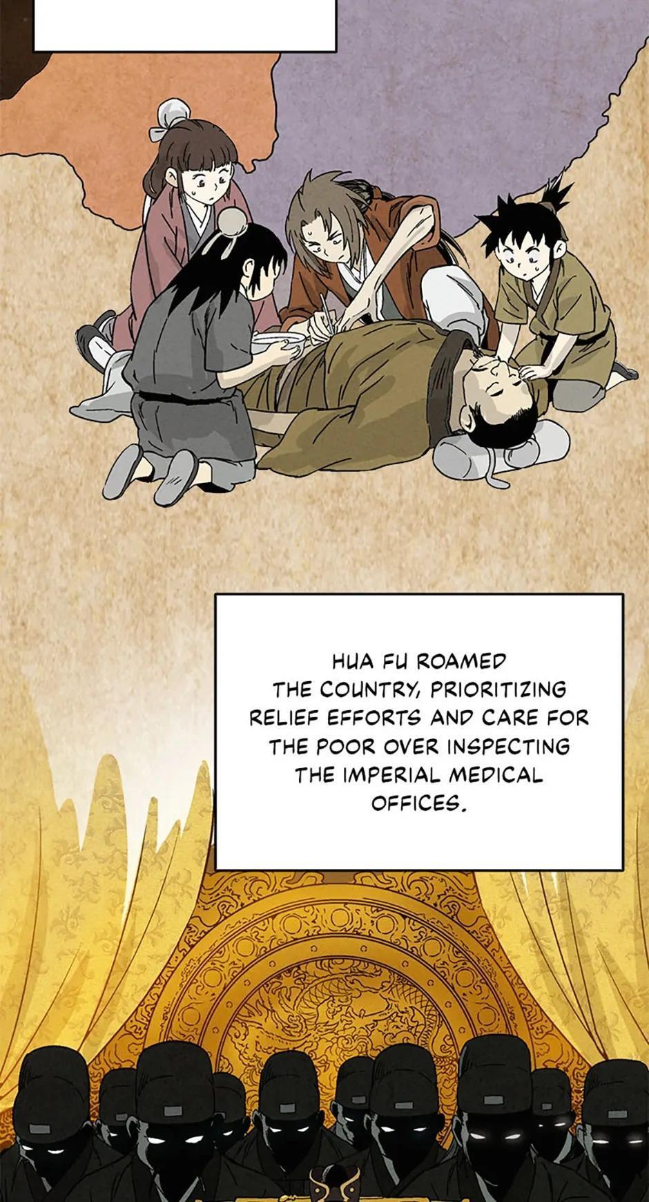 Read The Divine Surgeon Manga Online