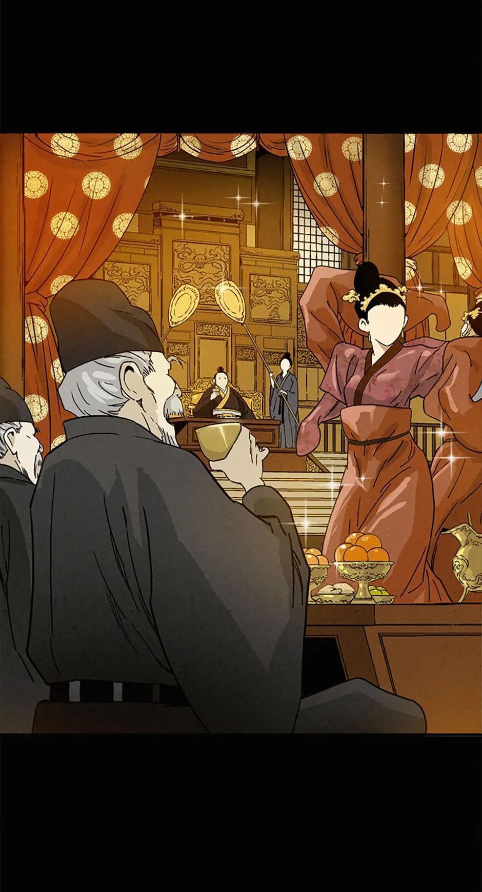 Read The Divine Surgeon Manga Online