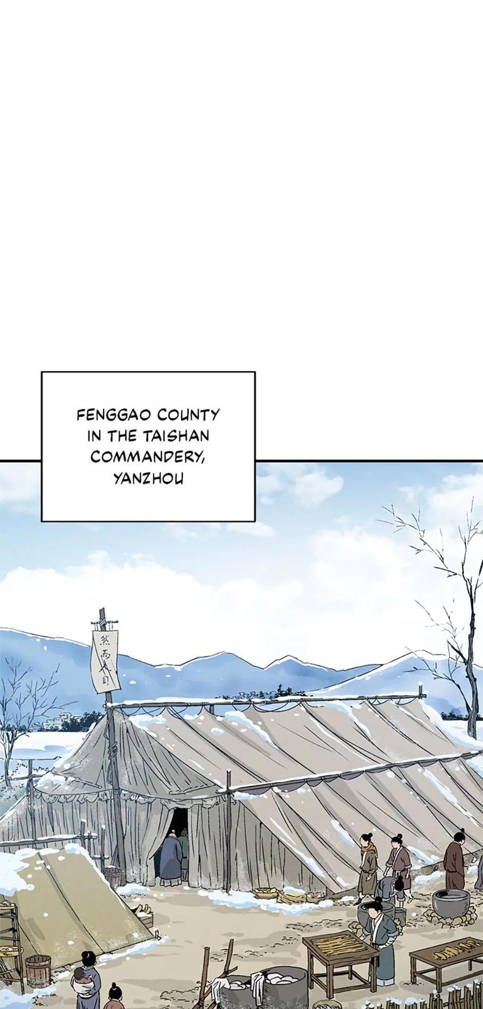 Read The Divine Surgeon Manga Online