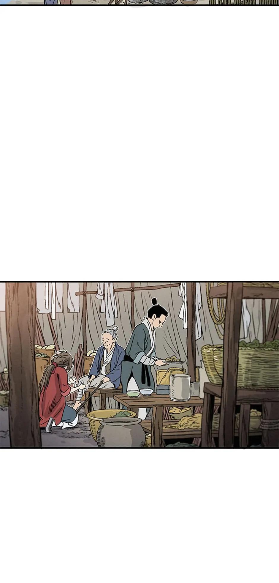 Read The Divine Surgeon Manga Online