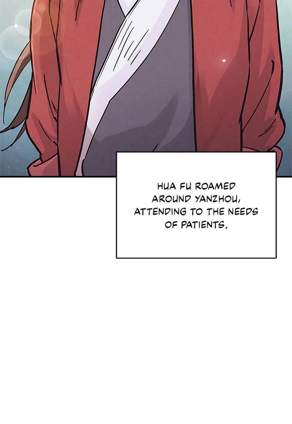 Read The Divine Surgeon Manga Online