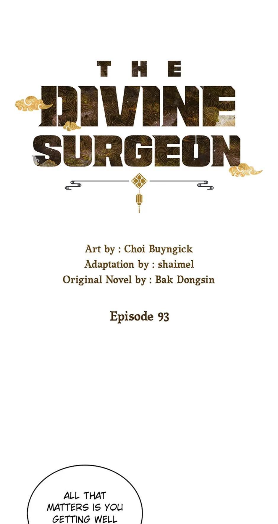 Read The Divine Surgeon Manga Online