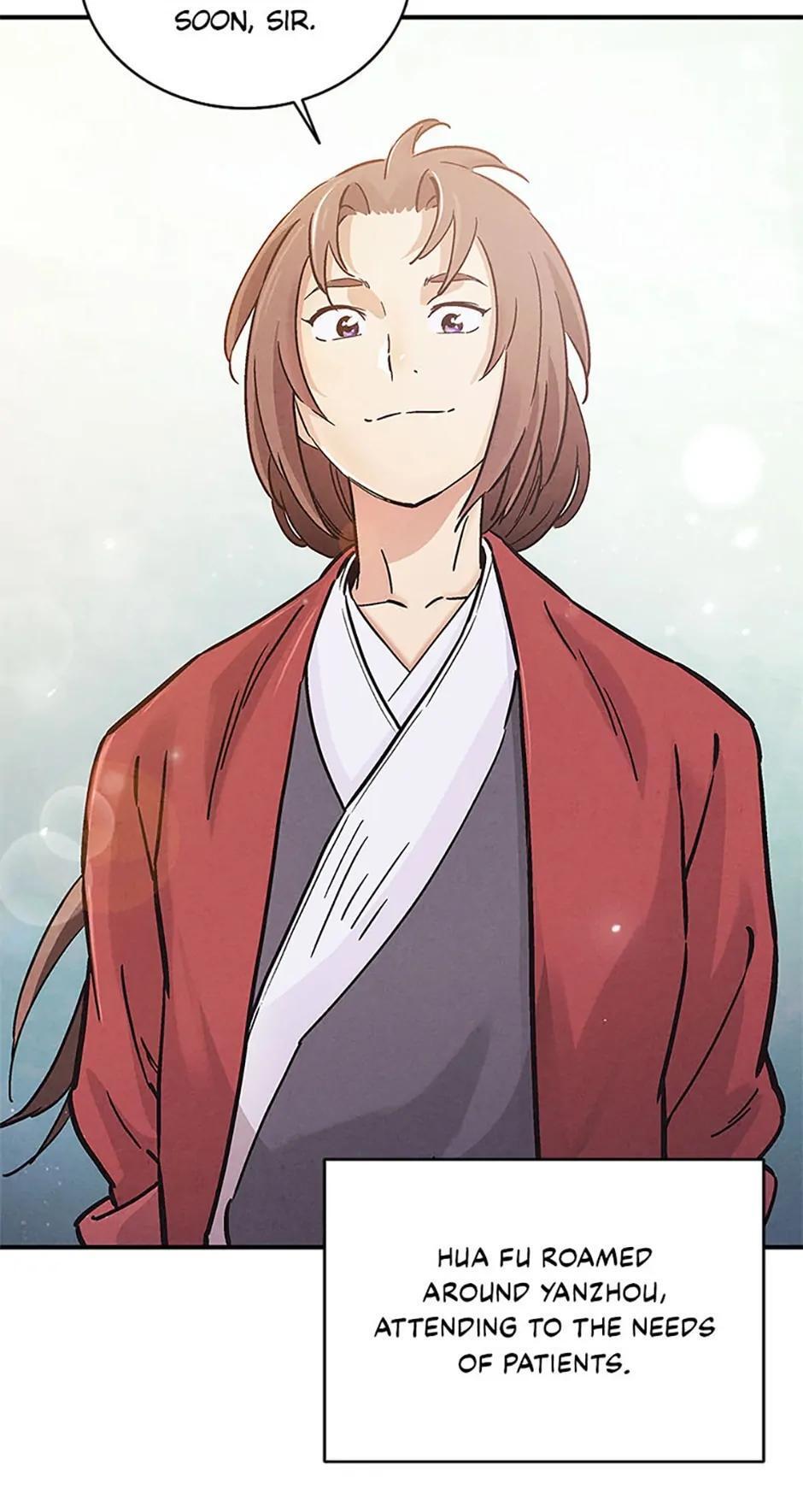Read The Divine Surgeon Manga Online