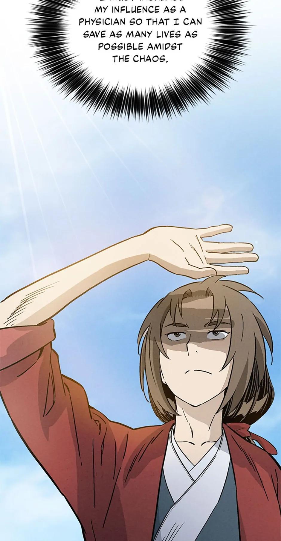 Read The Divine Surgeon Manga Online