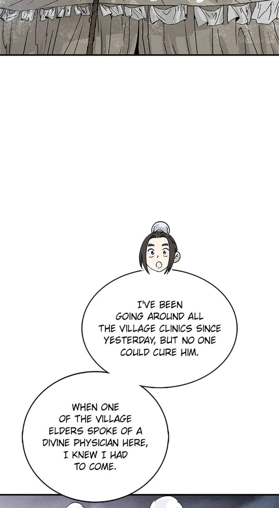 Read The Divine Surgeon Manga Online