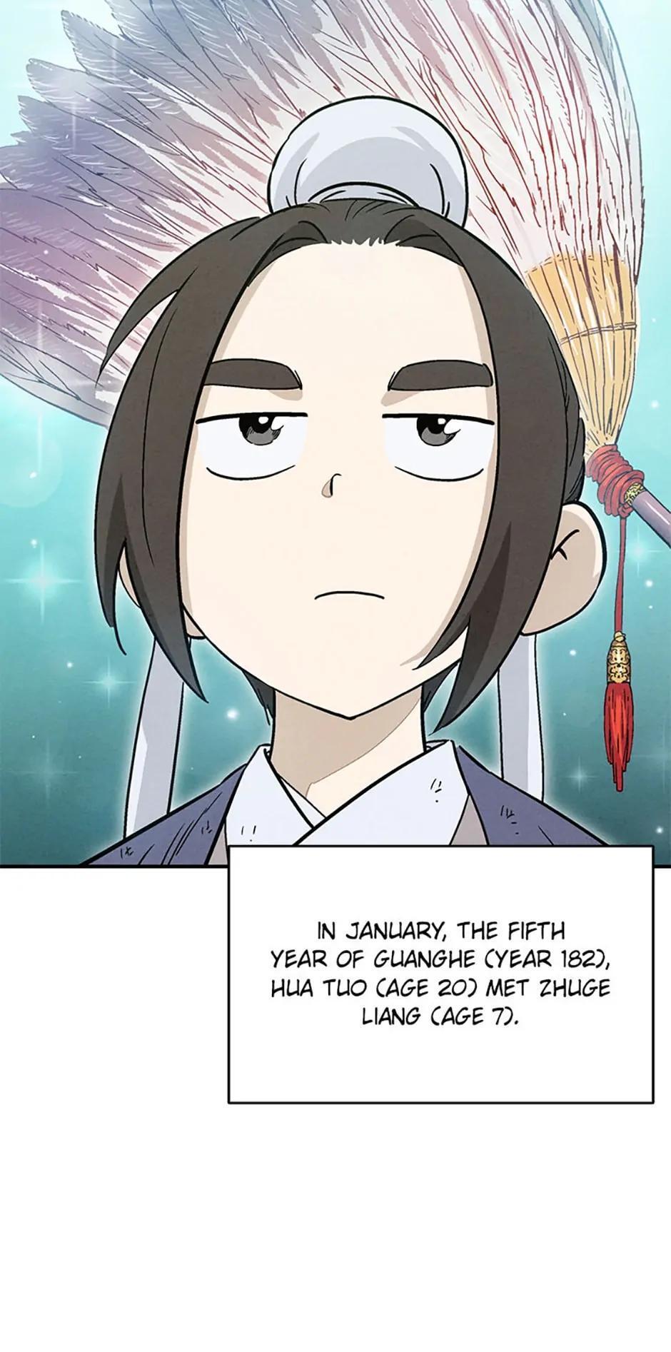 Read The Divine Surgeon Manga Online