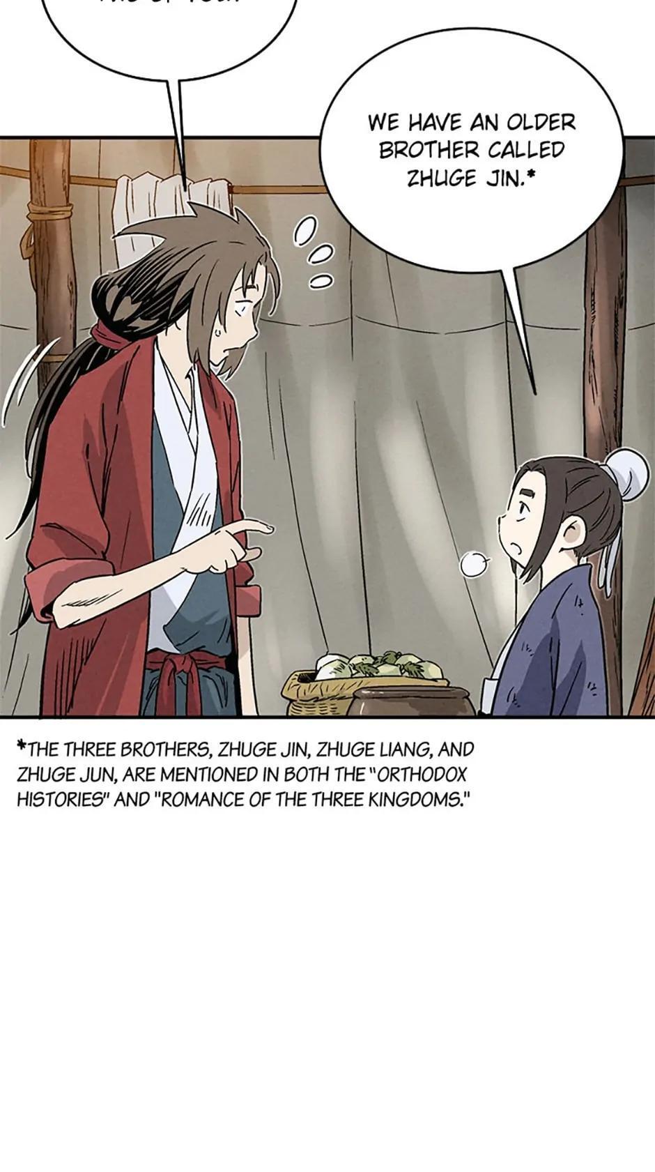 Read The Divine Surgeon Manga Online