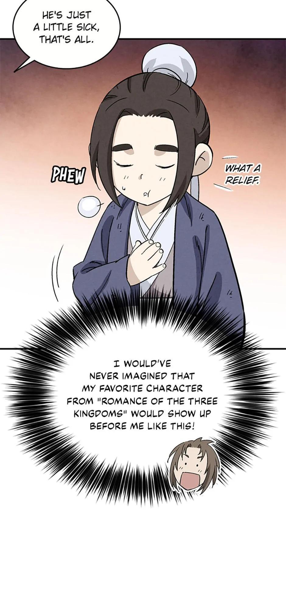 Read The Divine Surgeon Manga Online