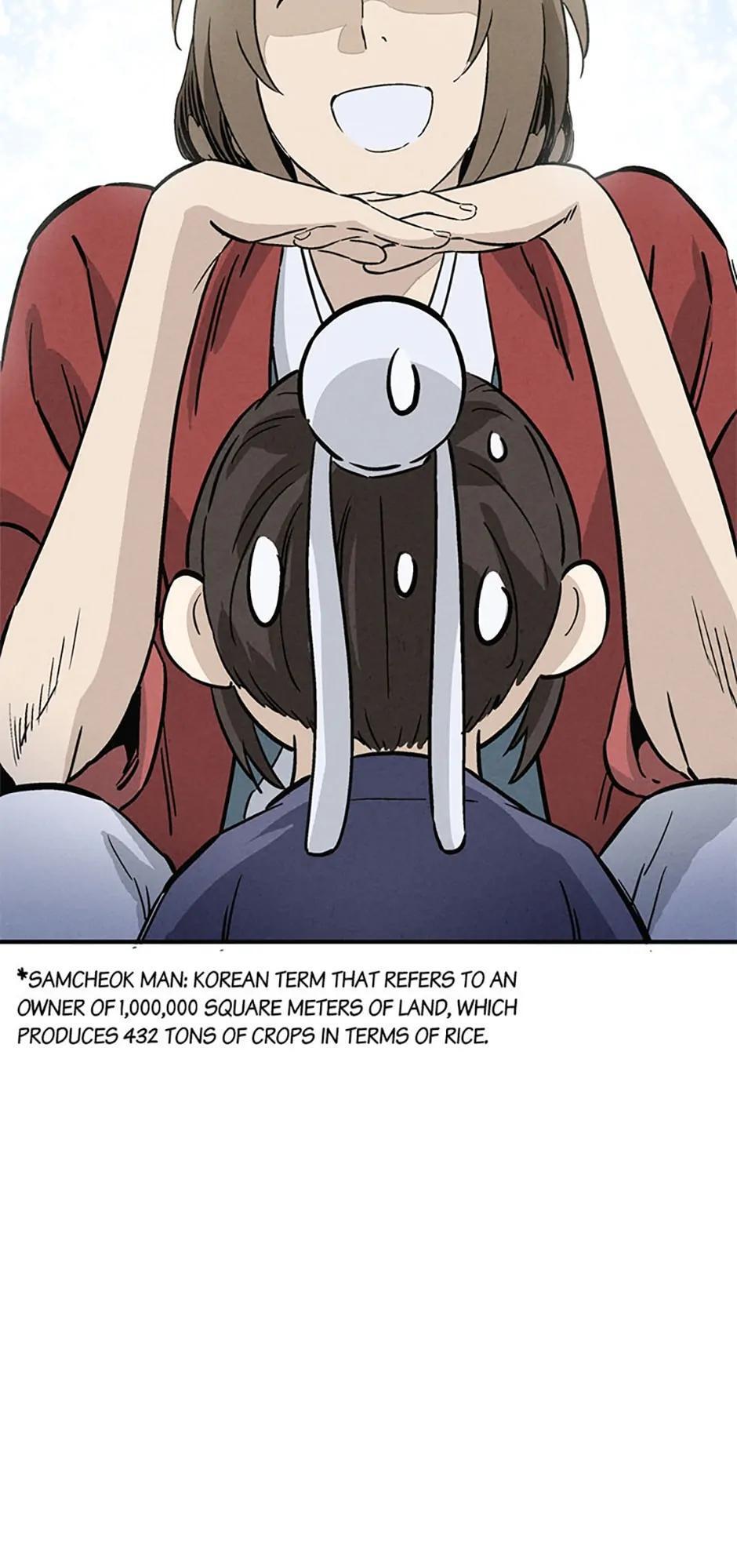 Read The Divine Surgeon Manga Online
