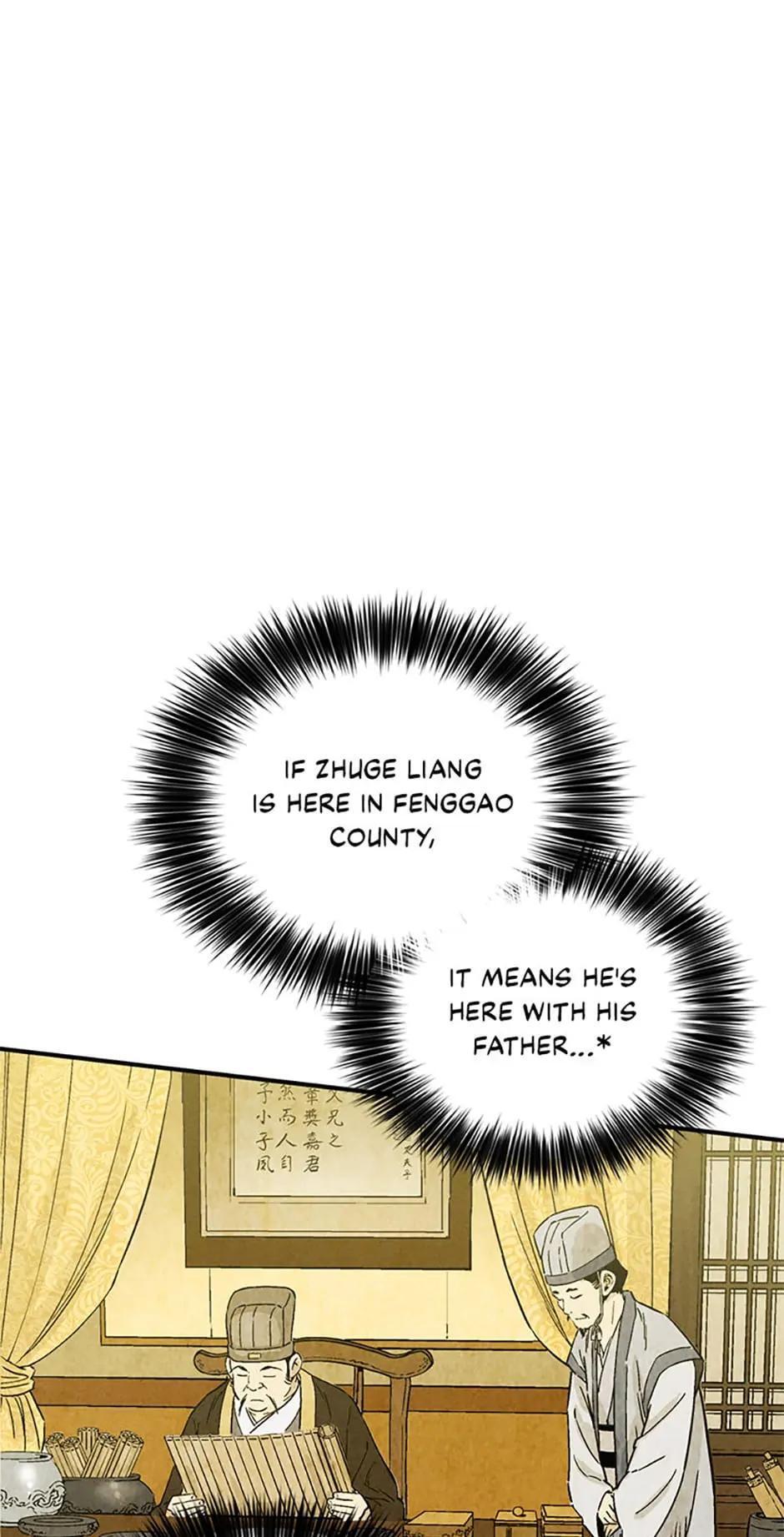 Read The Divine Surgeon Manga Online