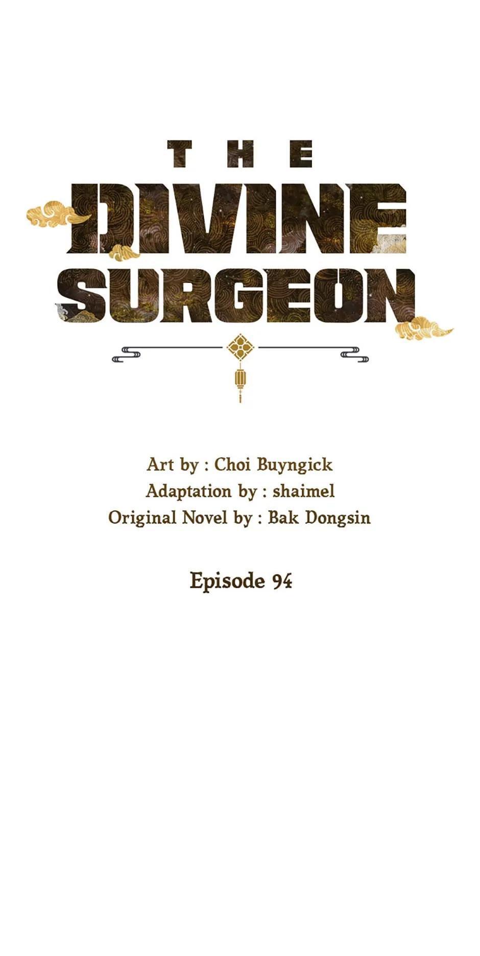Read The Divine Surgeon Manga Online