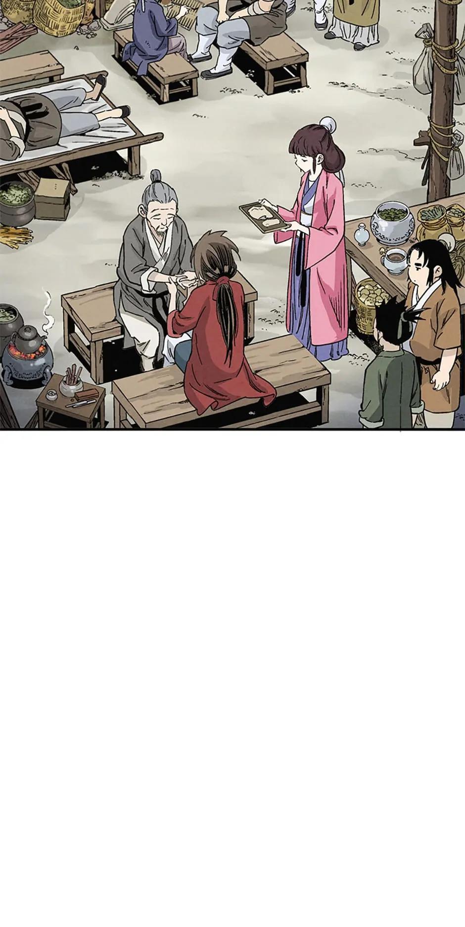 Read The Divine Surgeon Manga Online